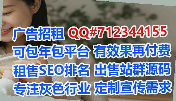 红河借卵子医院管理门市部